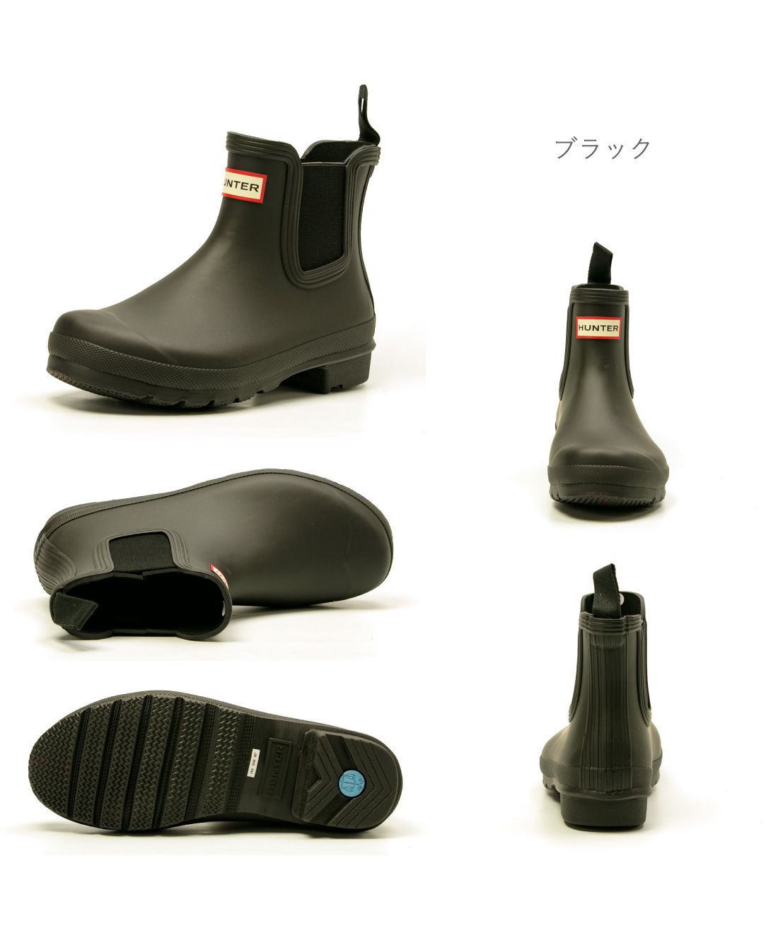 ハンター HUNTER ハンター HUNTER ブーツ オリジナルツアー チェルシーブーツ 正規品 レディース レインブーツ 雨靴 長靴 HIーWFS2078RMA