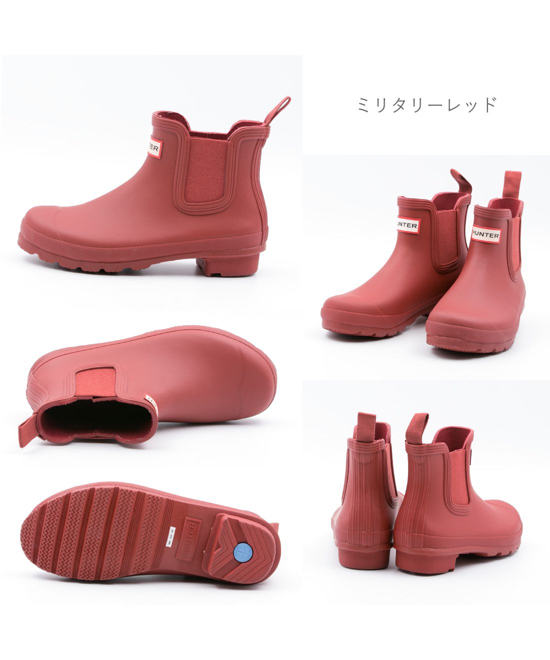 ハンター HUNTER ハンター HUNTER ブーツ オリジナルツアー チェルシーブーツ 正規品 レディース レインブーツ 雨靴 長靴 HIーWFS2078RMA