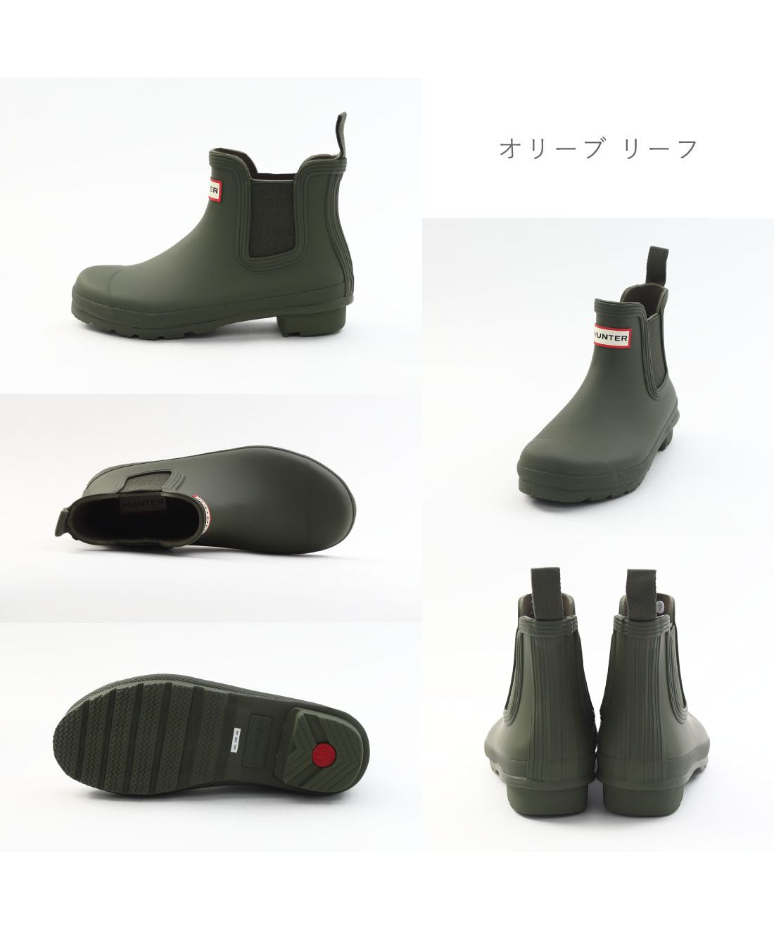 ハンター HUNTER ハンター HUNTER ブーツ オリジナルツアー チェルシーブーツ 正規品 レディース レインブーツ 雨靴 長靴 HIーWFS2078RMA