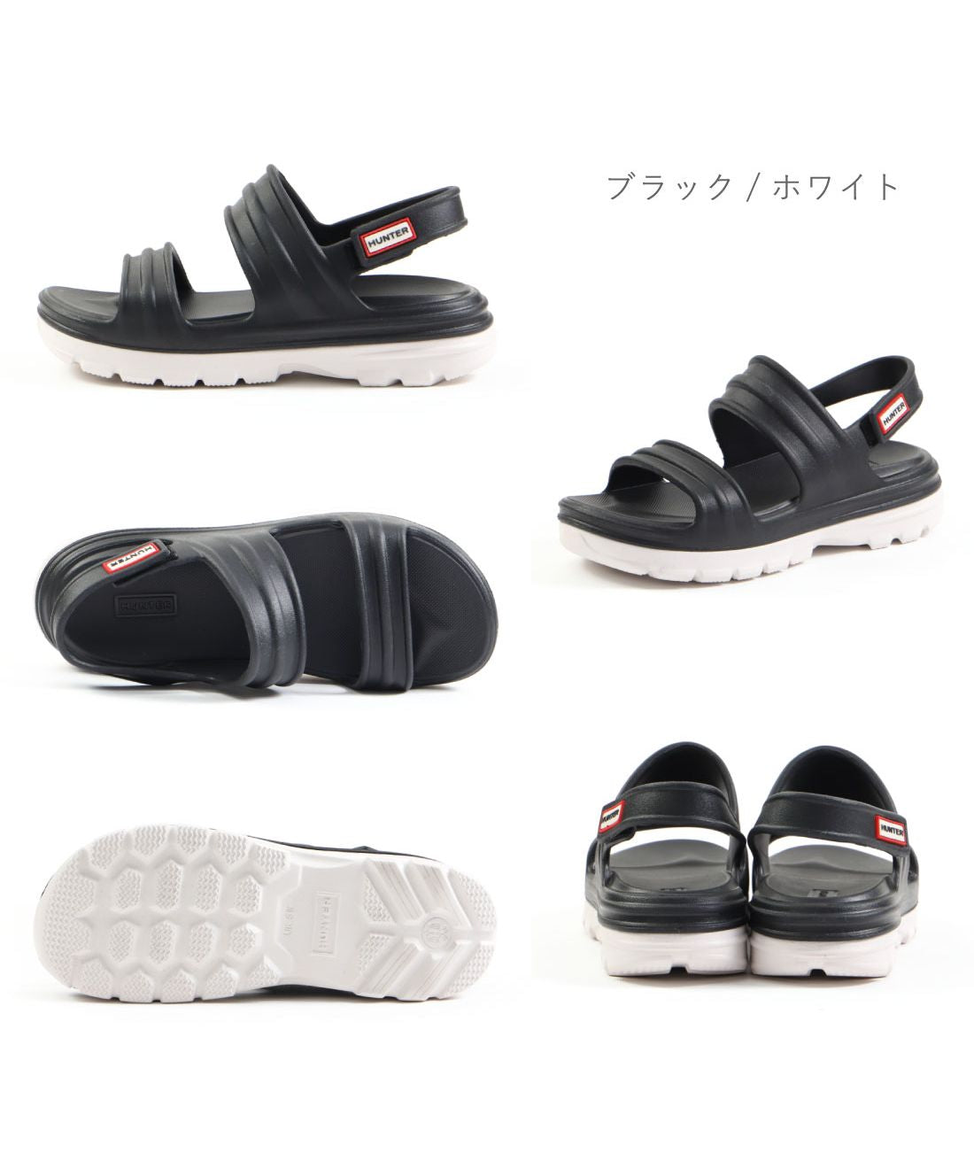 獵人 HUNTER 獵人 HUNTER 女士 涼鞋 BLOOM ALGAE FORM 涼鞋 運動涼鞋 輕便 正規品 HI-WFD4036EVA