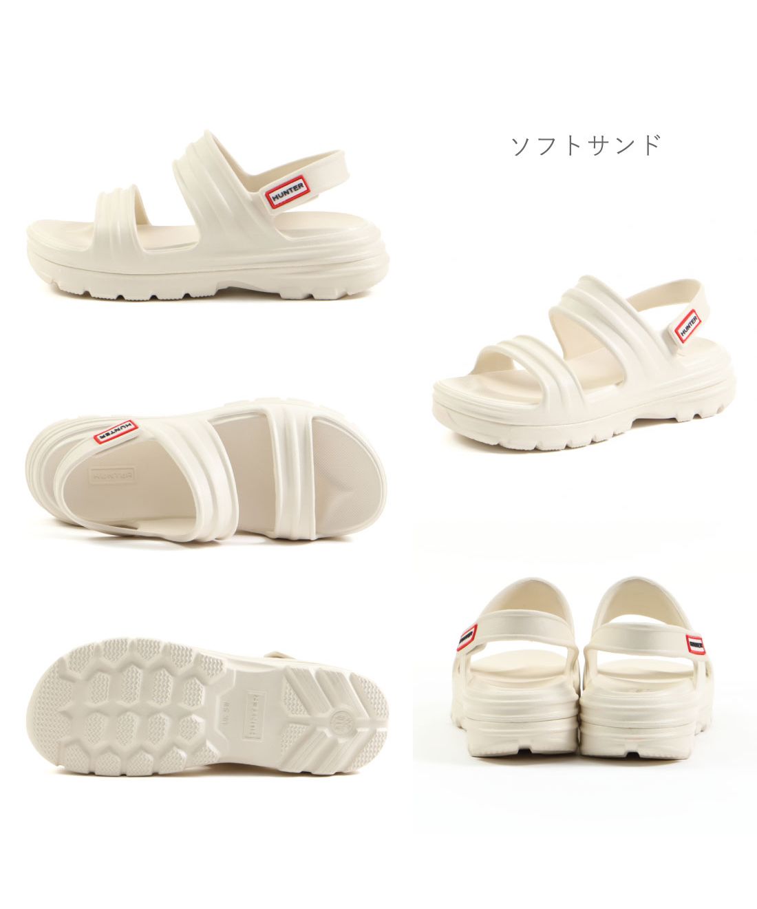獵人 HUNTER 獵人 HUNTER 女士 涼鞋 BLOOM ALGAE FORM 涼鞋 運動涼鞋 輕便 正規品 HI-WFD4036EVA