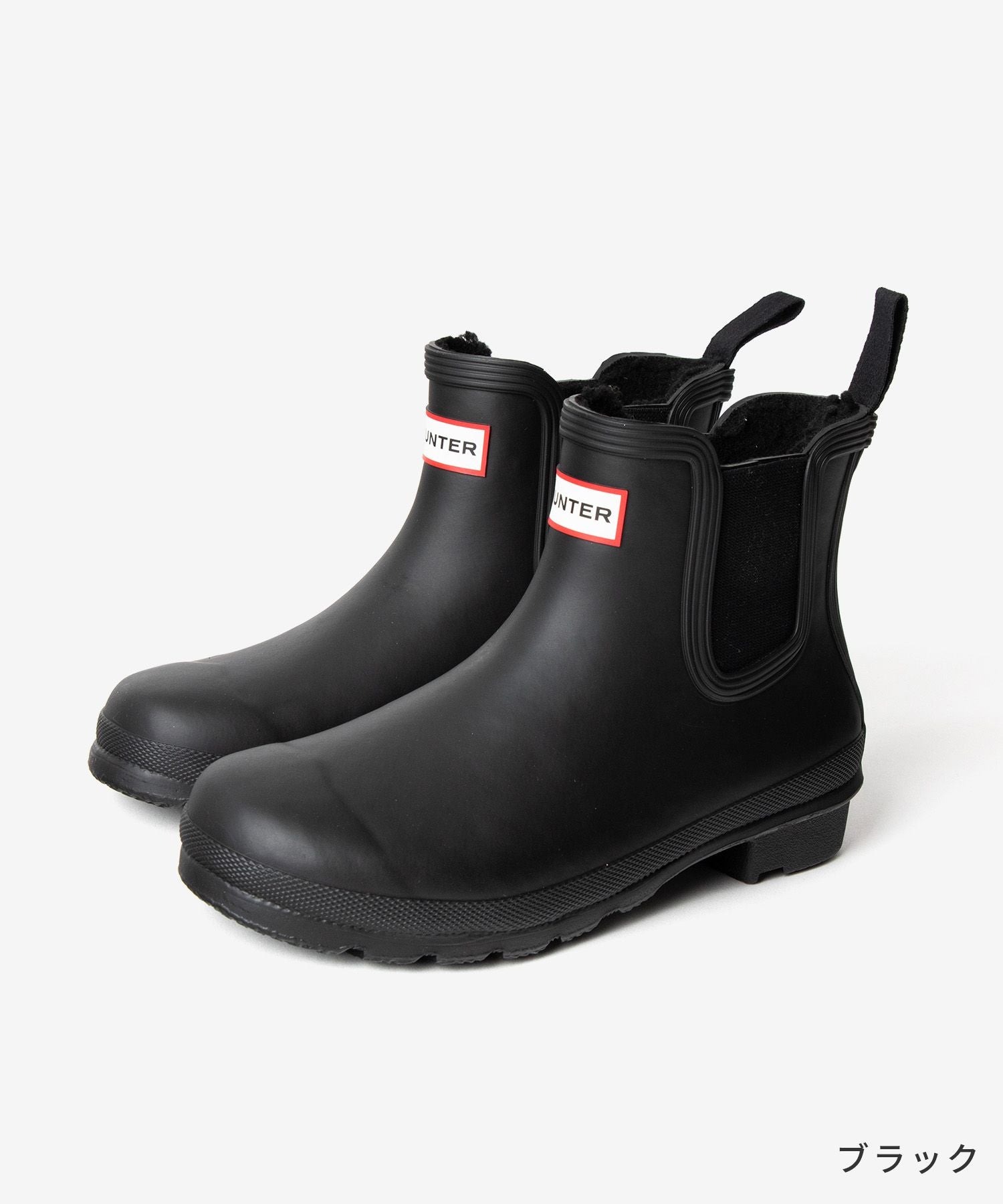 ハンター HUNTER ハンター HUNTER WFS1003RMA レインシューズ original chelsea insulated boot レディース レインブーツ