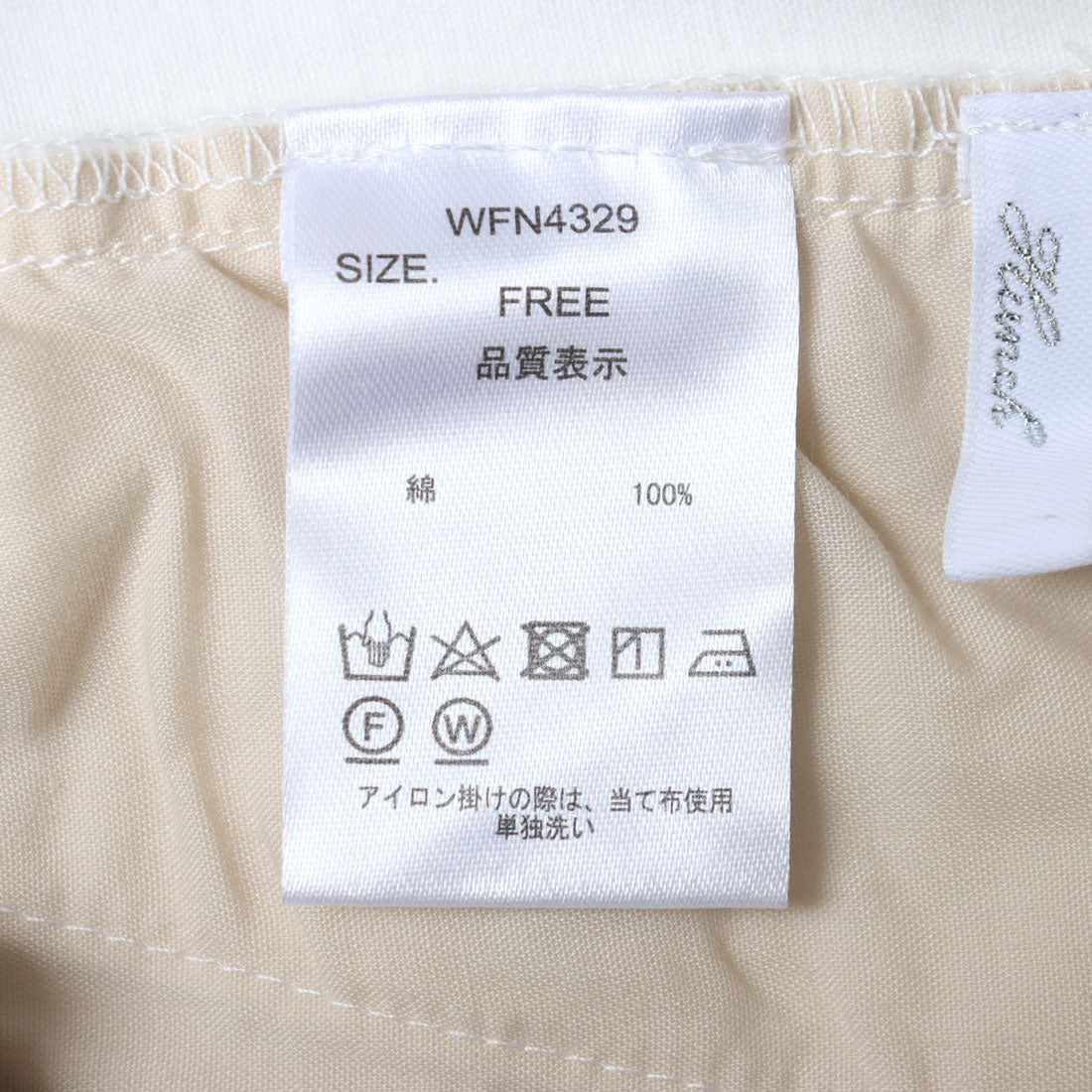 ハンチ hunch c100ツイルテーパードパンツ （OFF） OFF
