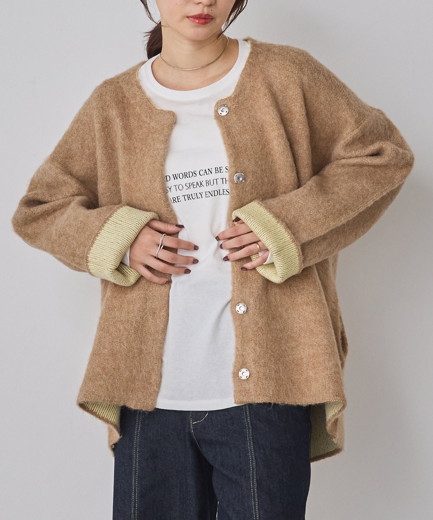 ハンチ hunch ダブルフェイス ニットコート （ベージュ） ベージュ