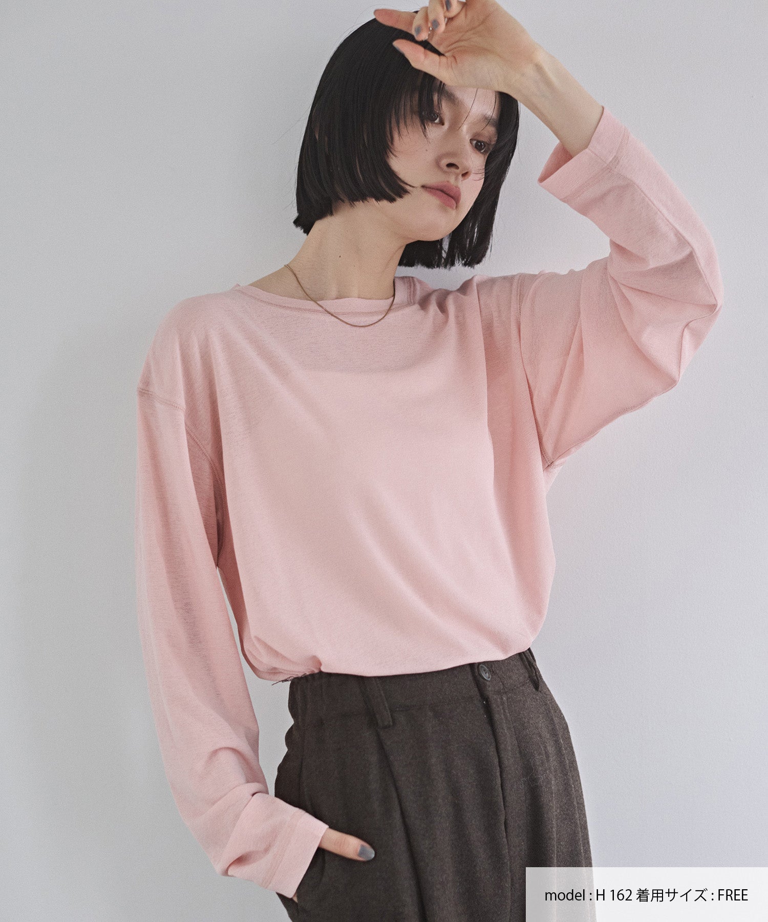 ハンチ hunch クルーネック シアーワッフルトップス （ピンクベージュ） ピンクベージュ