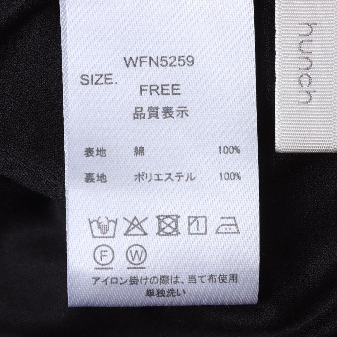 ハンチ hunch スプリングスラブ 深タックパンツ （CHACOAL） CHACOAL