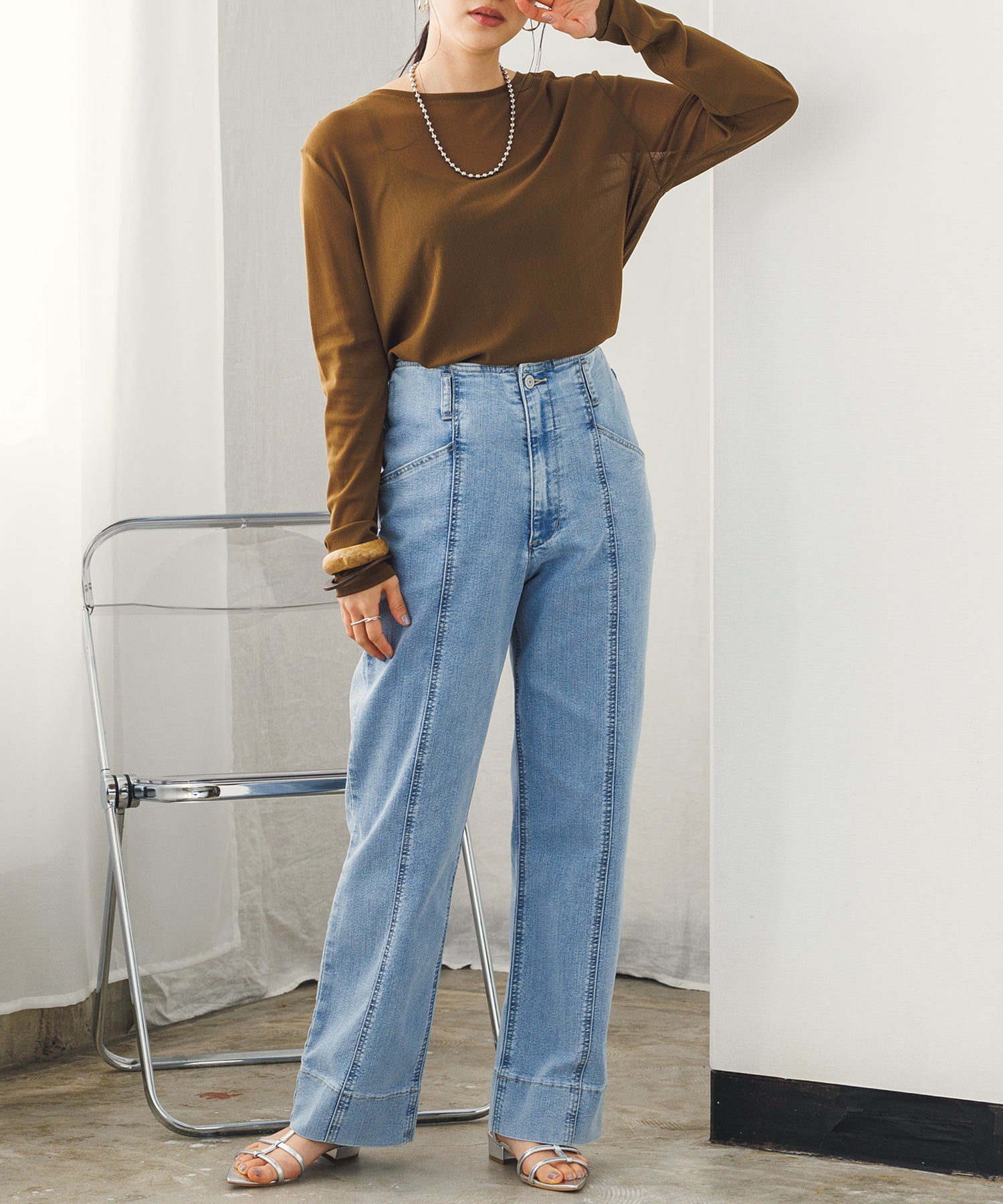 Hunch Denim/Twill Straight Pants