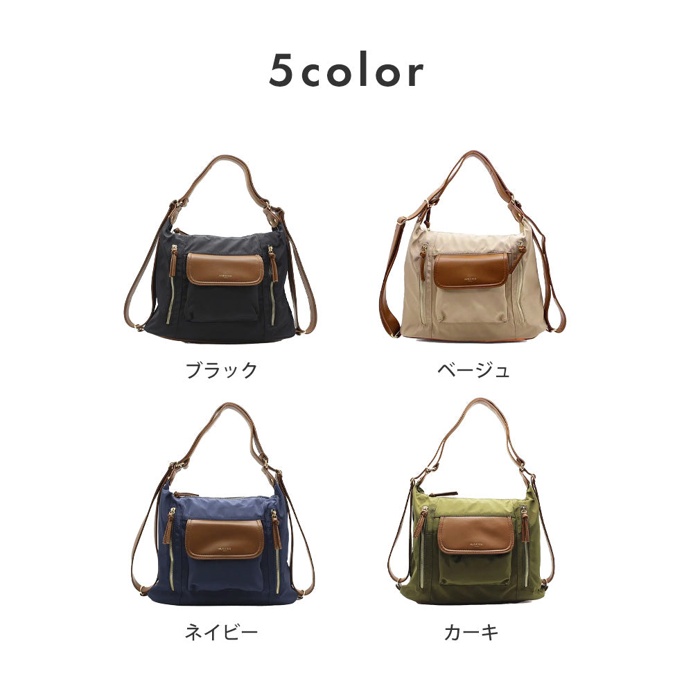 ハンドレッド HUNDRED ショルダーバッグ レディース HUNDRED 2way変形 ナイロン ショルダーバッグ ハンドバッグ ショルダー バッグ リュック HR-2048 （ブラック） ブラック