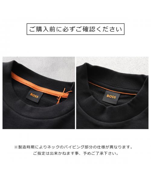 HUGO BOSS HUGO BOSS ORANGE Sweat 50514541 10244192 cotton