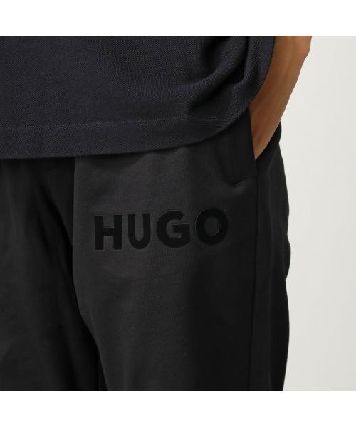 Hugo Boss HUGO BOSS HUGO BOSS Sweatpants Dumrulo 50529110