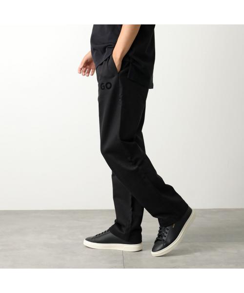 Hugo Boss HUGO BOSS HUGO BOSS Sweatpants Dumrulo 50529110