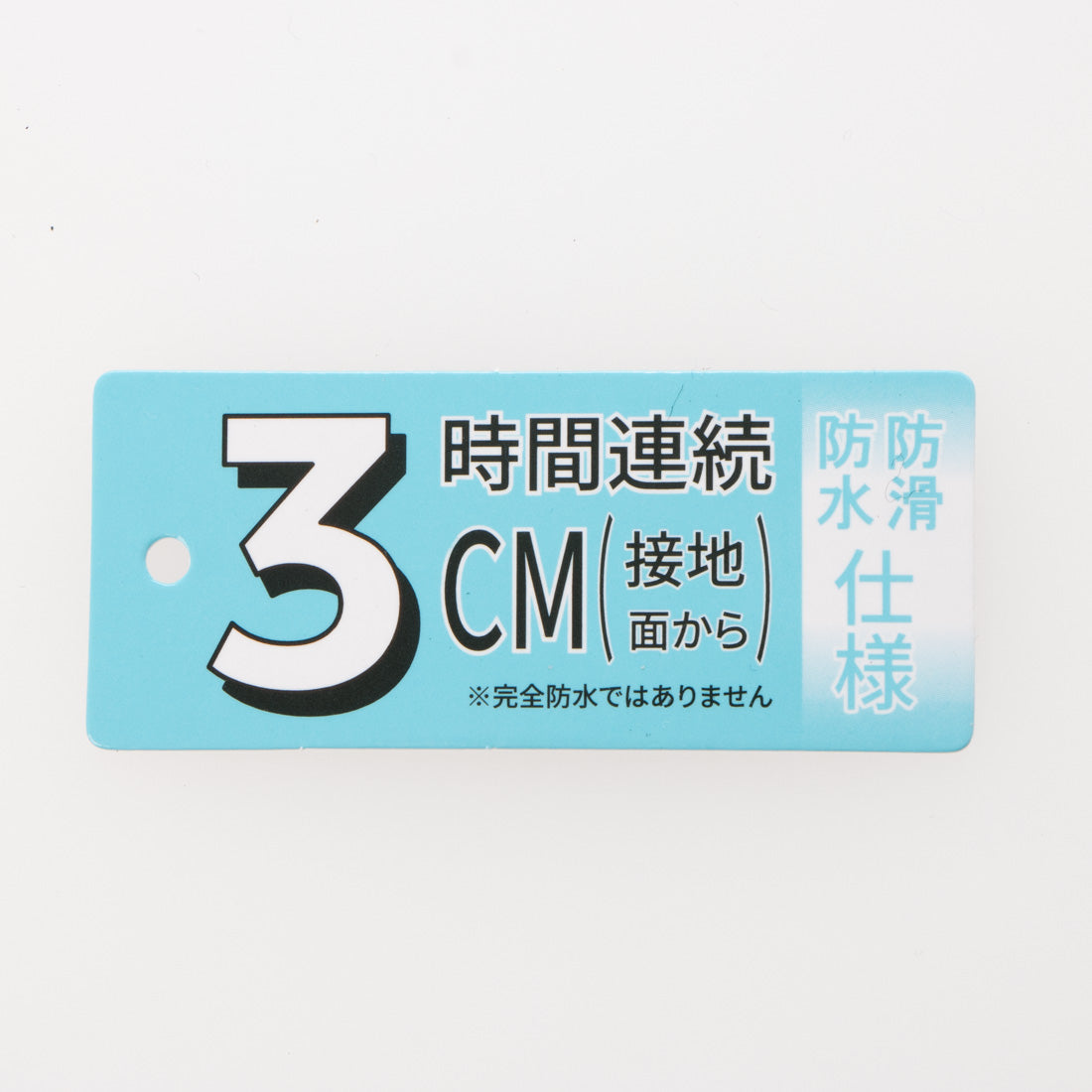 ハスキー husky Co.Ltd. TOKYO☆CAMPGO  全天候型 3cm3時間防水 スリッポンスニーカー