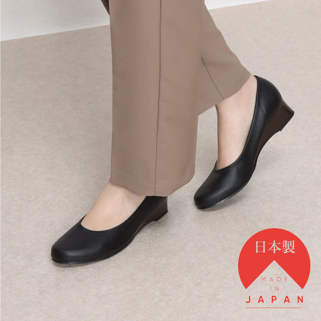 ハスキー HUSKY husky Co.Ltd. 日本製 幅広ラウンドトゥ ウエッジ ふかふかインソールパンプス,BL