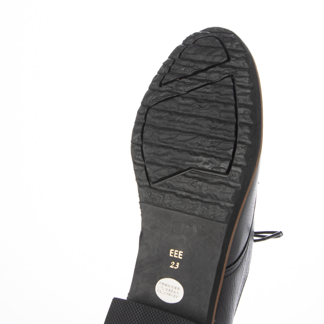 赫斯基赫斯基公司