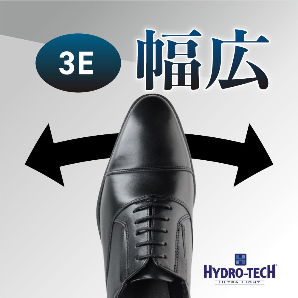 HYDRO-TECH Wide 3E Lightweight Genuine Leather Business Shoes <Internal Wingtip Straight>【24.5cm～29.0cm】 HD1507