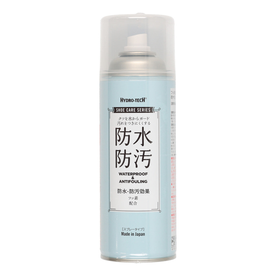 ハイドロテック HYDRO-TECH ボウスイスプレー400ml （FRE） FRE
