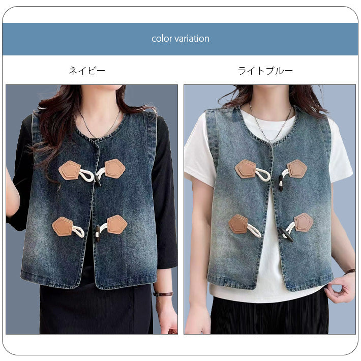 アイカ ica デニム ベスト ジレ デニムベスト ジャケット ボレロ カーディガン ノースリーブ ショート丈 ヴィンテージ カジュアル こなれ感 ナチュラル ジーンズ ゆったり 大きいサイズ （DBL） DBL