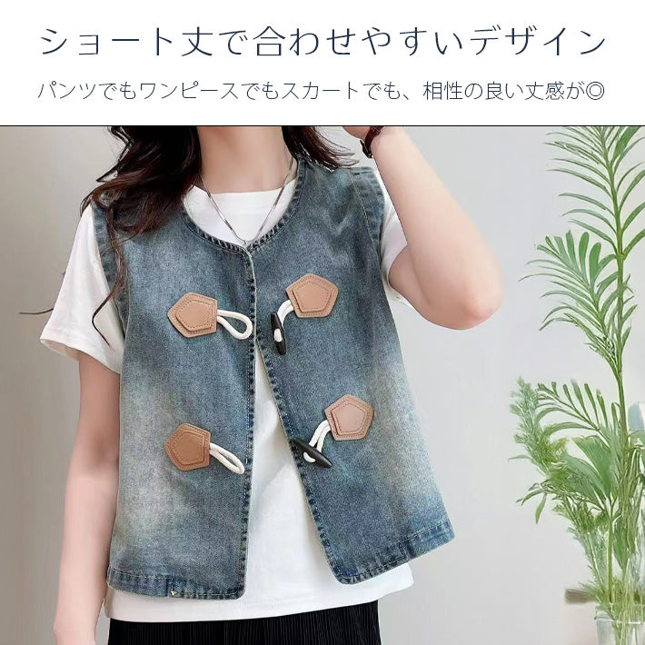 アイカ ica デニム ベスト ジレ デニムベスト ジャケット ボレロ カーディガン ノースリーブ ショート丈 ヴィンテージ カジュアル こなれ感 ナチュラル ジーンズ ゆったり 大きいサイズ （DBL） DBL