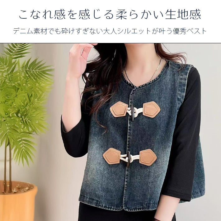 アイカ ica デニム ベスト ジレ デニムベスト ジャケット ボレロ カーディガン ノースリーブ ショート丈 ヴィンテージ カジュアル こなれ感 ナチュラル ジーンズ ゆったり 大きいサイズ （DBL） DBL