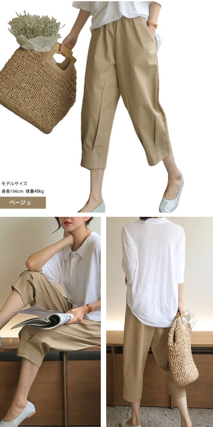 アイカ ica テーパードパンツ クロップドパンツ ボトムス パンツ 綿 麻 タック 七分丈 ゆったり コットン リネン カジュアル オフィス ナチュラル きれいめ おしゃれ 大きいサイズ 涼しい 薄手 （WT） WT