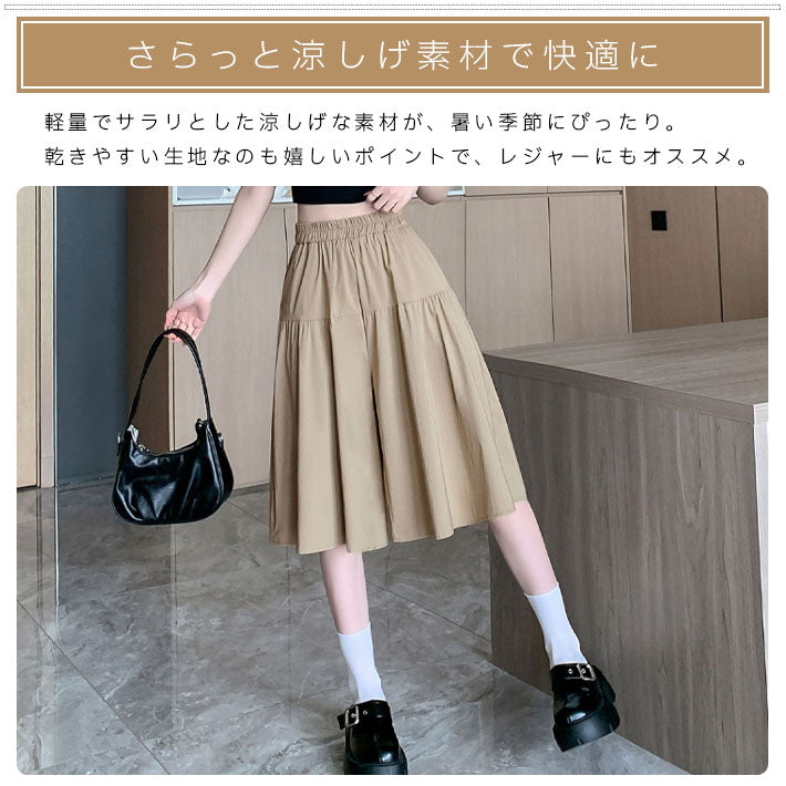 アイカ ica キュロットスカート キュロットパンツ ハーフパンツ キュロット ガウチョ ショート スカート パンツ 膝下丈 ハーフ丈 ひざ丈 ゆったり Aライン フレア ハイウエスト 涼しい 薄手 ストレッチ （BK） BK