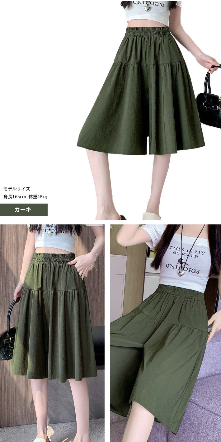 アイカ ica キュロットスカート キュロットパンツ ハーフパンツ キュロット ガウチョ ショート スカート パンツ 膝下丈 ハーフ丈 ひざ丈 ゆったり Aライン フレア ハイウエスト 涼しい 薄手 ストレッチ （BK） BK