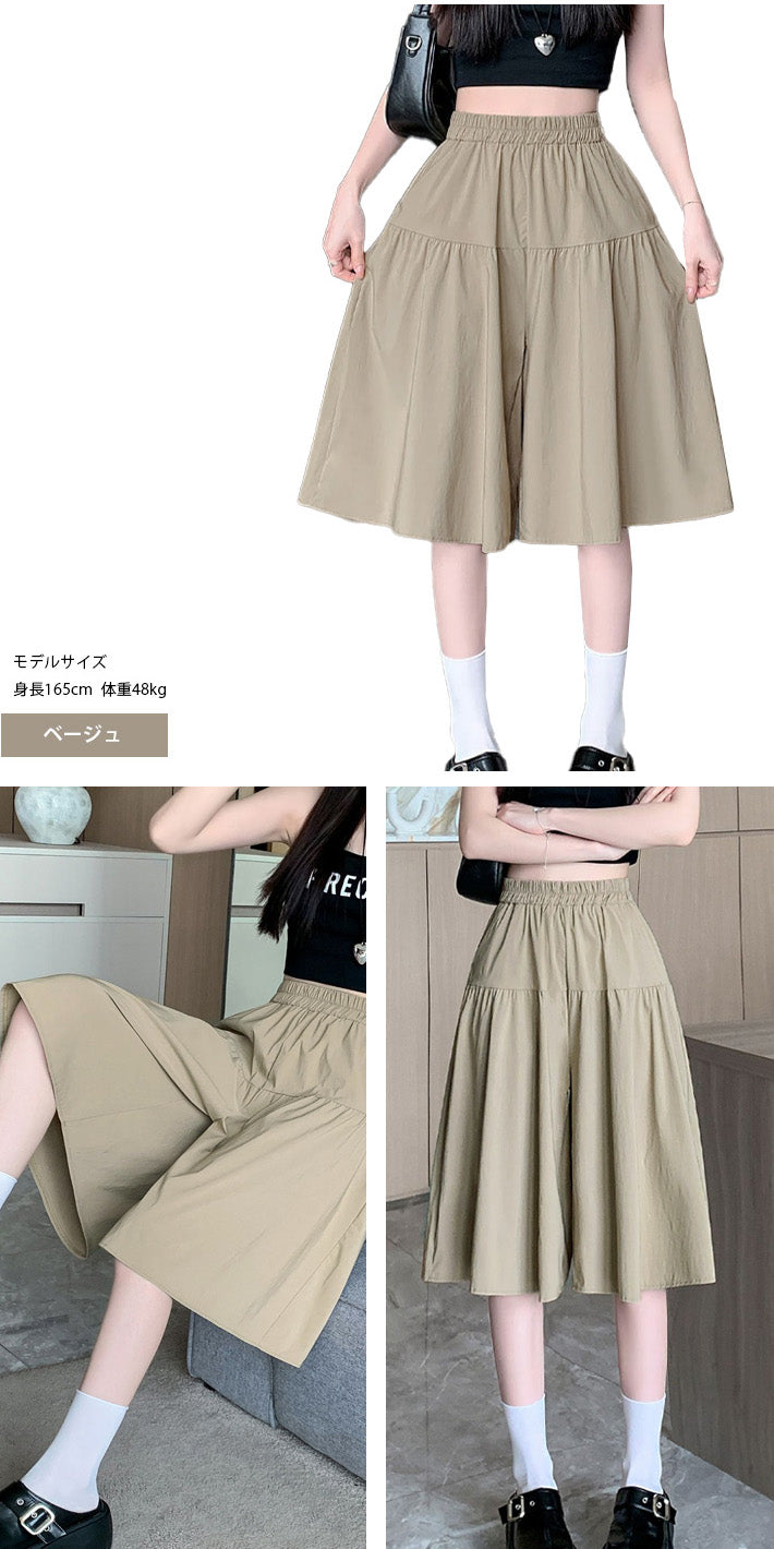 アイカ ica キュロットスカート キュロットパンツ ハーフパンツ キュロット ガウチョ ショート スカート パンツ 膝下丈 ハーフ丈 ひざ丈 ゆったり Aライン フレア ハイウエスト 涼しい 薄手 ストレッチ （BK） BK