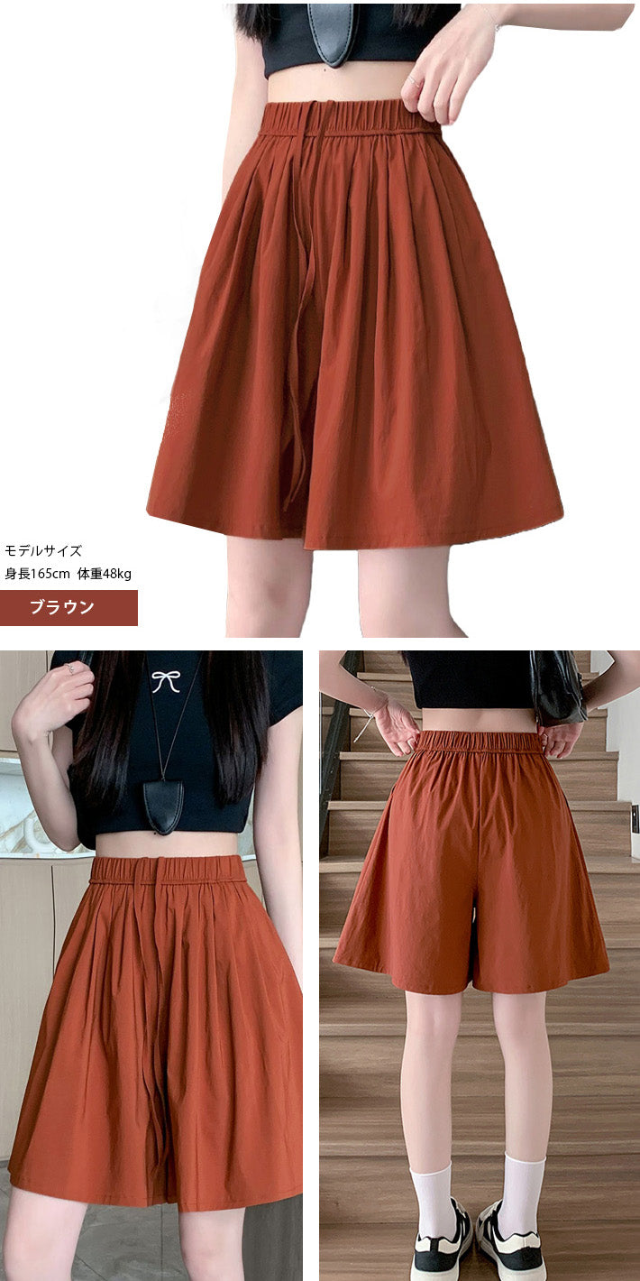 アイカ ica キュロットスカート キュロットパンツ ハーフパンツ キュロット ショート スカート パンツ 膝上丈 ショート丈 ゆったり Aライン フレア ハイウエスト 涼しい 薄手 ストレッチ （BK） BK