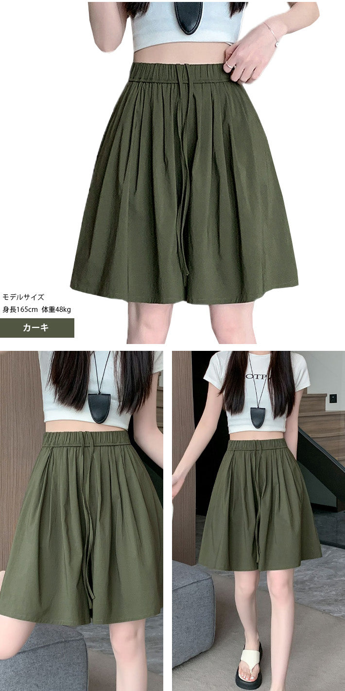 アイカ ica キュロットスカート キュロットパンツ ハーフパンツ キュロット ショート スカート パンツ 膝上丈 ショート丈 ゆったり Aライン フレア ハイウエスト 涼しい 薄手 ストレッチ （BK） BK