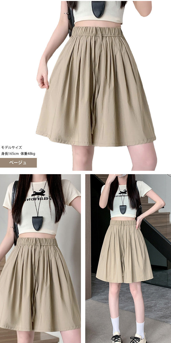 アイカ ica キュロットスカート キュロットパンツ ハーフパンツ キュロット ショート スカート パンツ 膝上丈 ショート丈 ゆったり Aライン フレア ハイウエスト 涼しい 薄手 ストレッチ （BK） BK