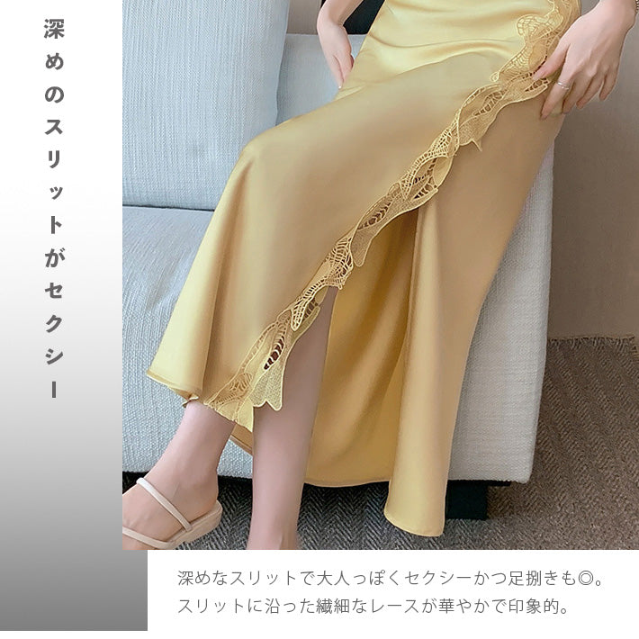アイカ ica スカート ナロースカート タイトスカート ロング マキシ マーメイド ロング丈 マキシ丈 光沢感 サテン レース スリット ストレッチ きれいめ フォーマル セクシー お出掛け 上品 （BK） BK