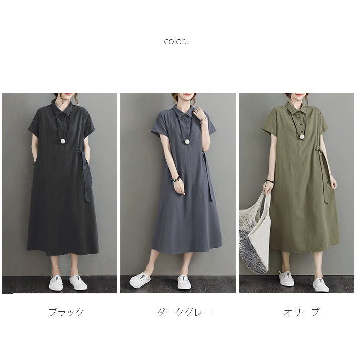 アイカ ica ワンピース マタニティ ウェア 授乳服 授乳 産後 Aライン ミモレ ロング ミモレ丈 ロング丈 半袖 コットン 綿 涼しい 前開き 半開き ゆったり ナチュラル 薄手 無地 （BK） BK