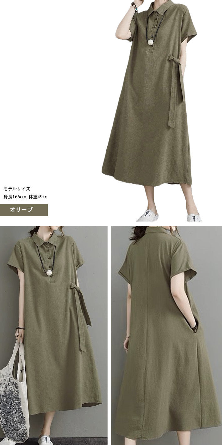アイカ ica ワンピース マタニティ ウェア 授乳服 授乳 産後 Aライン ミモレ ロング ミモレ丈 ロング丈 半袖 コットン 綿 涼しい 前開き 半開き ゆったり ナチュラル 薄手 無地 （BK） BK