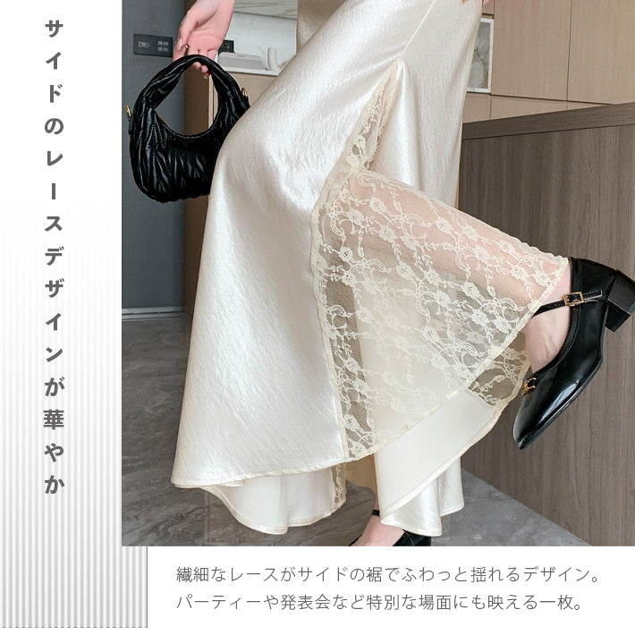 アイカ ica スカート Aラインスカート ナロースカートフレアスカート ロング マキシ ロング丈 マキシ丈 光沢感 サテン レース スリット ストレッチ きれいめ フォーマル セクシー お出掛け 上品 （BK） BK