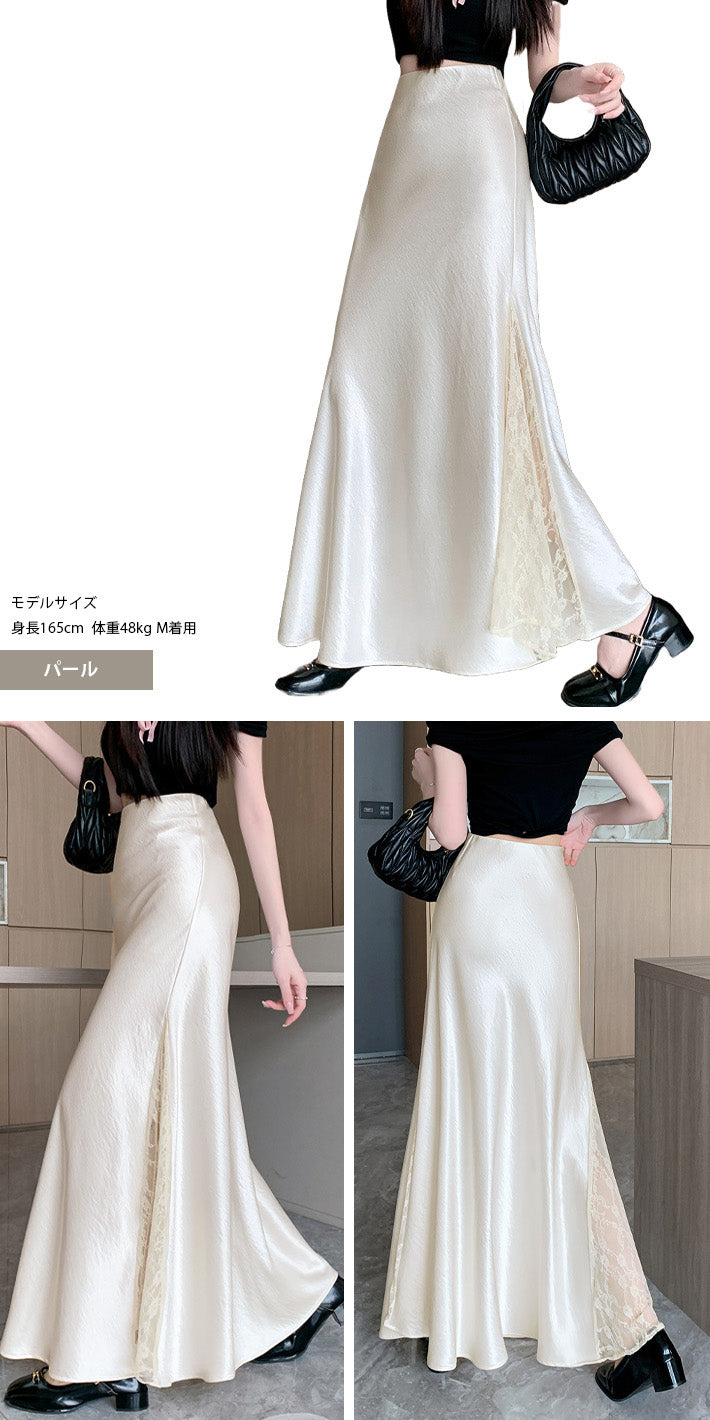 アイカ ica スカート Aラインスカート ナロースカートフレアスカート ロング マキシ ロング丈 マキシ丈 光沢感 サテン レース スリット ストレッチ きれいめ フォーマル セクシー お出掛け 上品 （BK） BK
