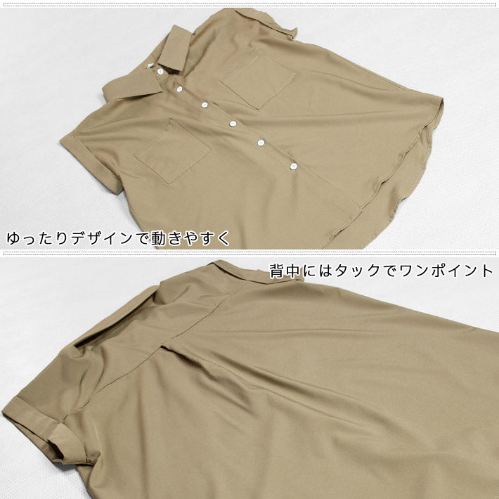 アイカ ica シャツブラウス ブラウス シャツ ワイシャツ キャップスリーブ レギュラーカラー 涼しい 薄手 半袖 オフィス カジュアル ビジネス ナチュラル きれいめ ゆったり 無地 （BR） BR