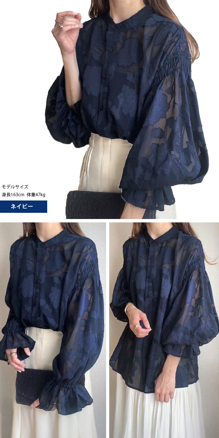 アイカ ica ブラウス シアーブラウス レースブラウス シフォンブラウス スタンドカラー ボリューム袖 シフォン 花柄 レース 透け感 シアー 2WAY ふんわり きれいめ フェミニン ゆったり （WT） WT