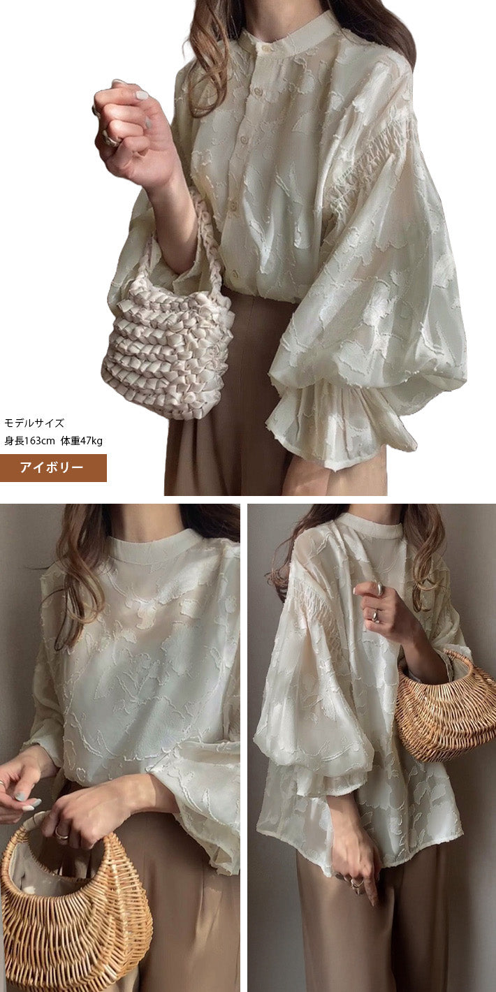アイカ ica ブラウス シアーブラウス レースブラウス シフォンブラウス スタンドカラー ボリューム袖 シフォン 花柄 レース 透け感 シアー 2WAY ふんわり きれいめ フェミニン ゆったり （WT） WT