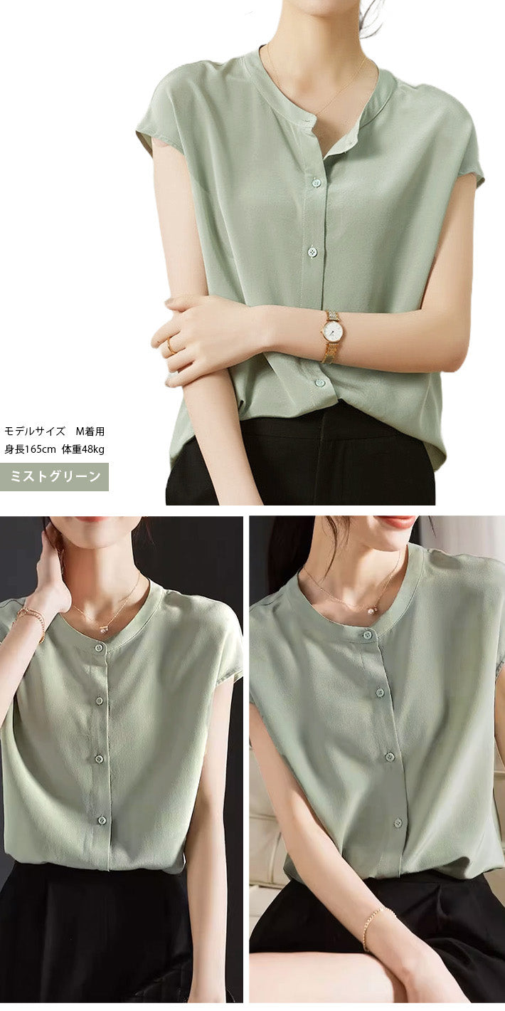 アイカ ica シャツブラウス オフィス ブラウス シャツ バンドカラー キャップスリーブ 涼しい 薄手 シフォン 半袖 カジュアル ビジネス 通勤 OL ナチュラル きれいめ ゆったり 無地 （NV） NV