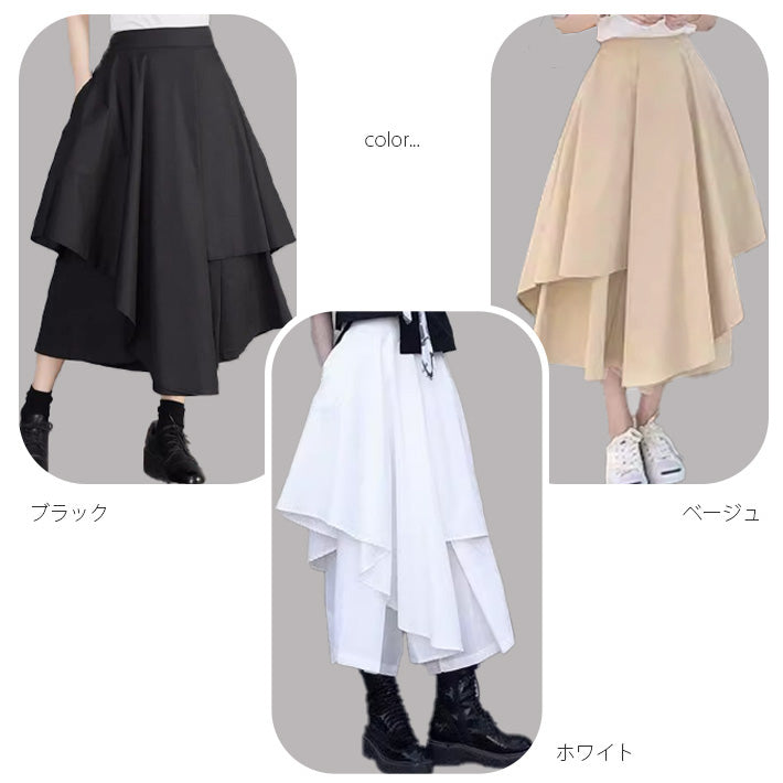 アイカ ica デザイン スカート パンツ 袴パンツ 変形 Aライン フレア モード系 ストリート系 原宿系 アシメ アシメトリー ミモレ ミモレ丈 ロング ロング丈 ゴスロリ 個性的 バンド 衣装 （BK） BK