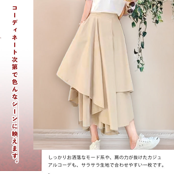 アイカ ica デザイン スカート パンツ 袴パンツ 変形 Aライン フレア モード系 ストリート系 原宿系 アシメ アシメトリー ミモレ ミモレ丈 ロング ロング丈 ゴスロリ 個性的 バンド 衣装 （BK） BK