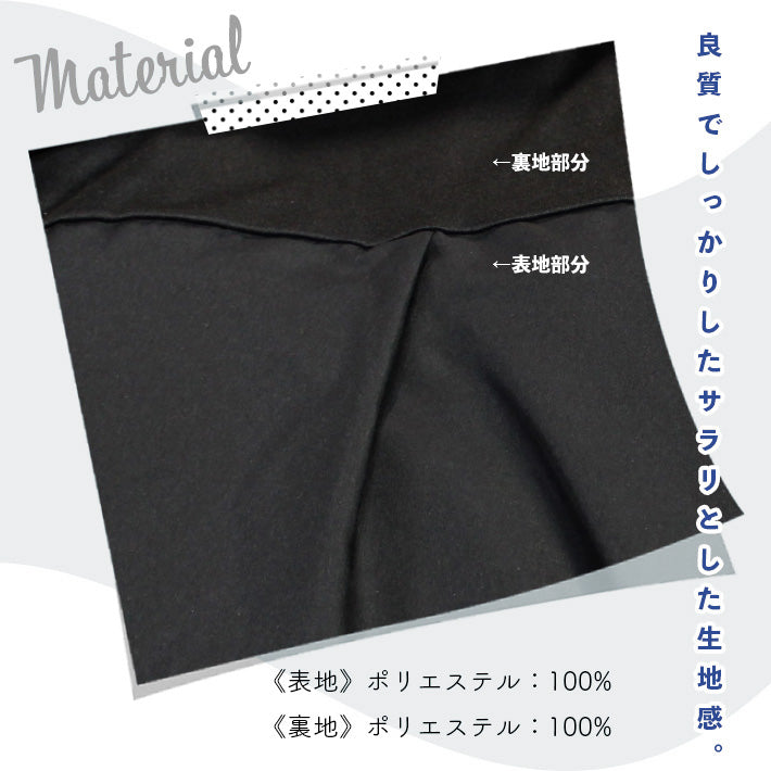 アイカ ica デザイン スカート パンツ 袴パンツ 変形 Aライン フレア モード系 ストリート系 原宿系 アシメ アシメトリー ミモレ ミモレ丈 ロング ロング丈 ゴスロリ 個性的 バンド 衣装 （BK） BK