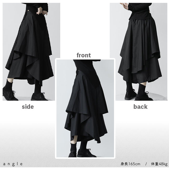 アイカ ica デザイン スカート パンツ 袴パンツ 変形 Aライン フレア モード系 ストリート系 原宿系 アシメ アシメトリー ミモレ ミモレ丈 ロング ロング丈 ゴスロリ 個性的 バンド 衣装 （BK） BK