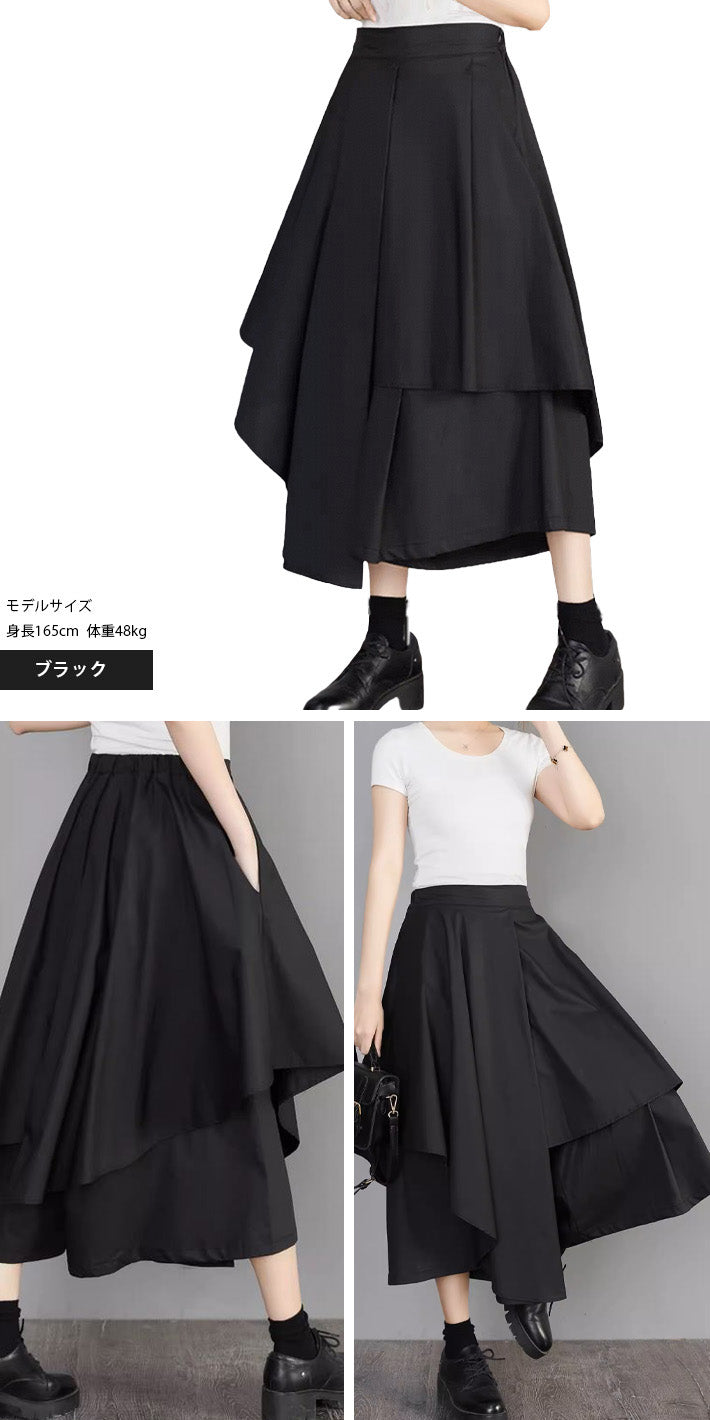 アイカ ica デザイン スカート パンツ 袴パンツ 変形 Aライン フレア モード系 ストリート系 原宿系 アシメ アシメトリー ミモレ ミモレ丈 ロング ロング丈 ゴスロリ 個性的 バンド 衣装 （BK） BK