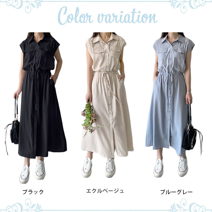 アイカ ica ワンピース シャツワンピース ロングワンピース シャツワンピ シャツ ロング ロング丈 マキシ マキシ丈 ノースリーブ 半袖 Aライン ゆったり きれいめ カジュアル オフィス 薄手 （BK） BK