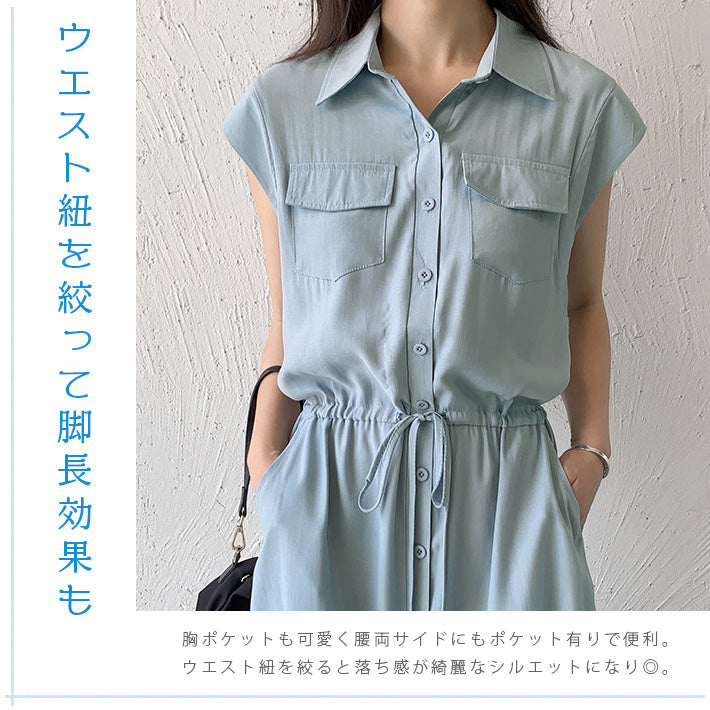 アイカ ica ワンピース シャツワンピース ロングワンピース シャツワンピ シャツ ロング ロング丈 マキシ マキシ丈 ノースリーブ 半袖 Aライン ゆったり きれいめ カジュアル オフィス 薄手 （BK） BK