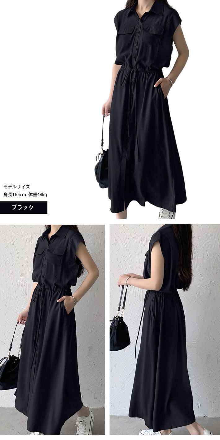 アイカ ica ワンピース シャツワンピース ロングワンピース シャツワンピ シャツ ロング ロング丈 マキシ マキシ丈 ノースリーブ 半袖 Aライン ゆったり きれいめ カジュアル オフィス 薄手 （BK） BK