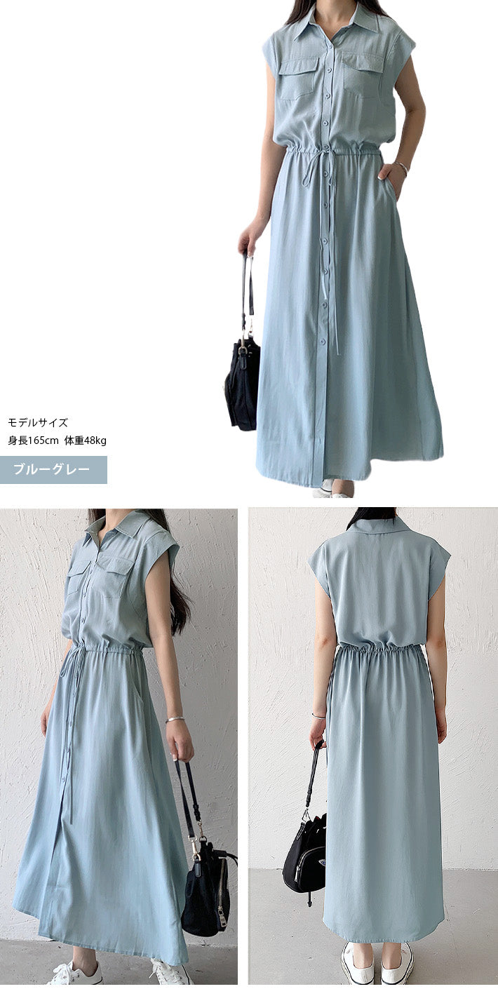 アイカ ica ワンピース シャツワンピース ロングワンピース シャツワンピ シャツ ロング ロング丈 マキシ マキシ丈 ノースリーブ 半袖 Aライン ゆったり きれいめ カジュアル オフィス 薄手 （BK） BK