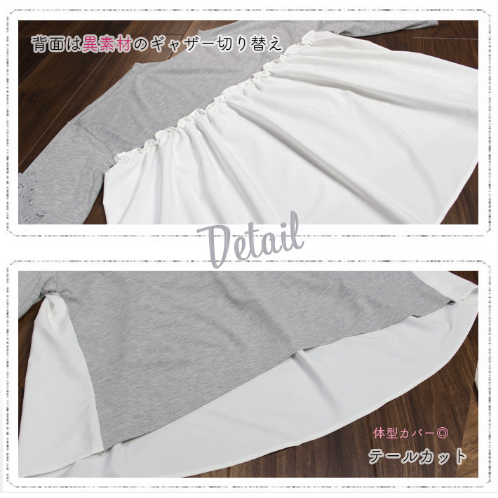 アイカ ica トップス チュニック Tシャツ テールカット Aライン フレア ギャザー 袖 レース プルオーバー 七分袖 切り替え フェミニン 可愛い きれいめ カジュアル ゆったり 体型カバー 大きいサイズ （BK） BK