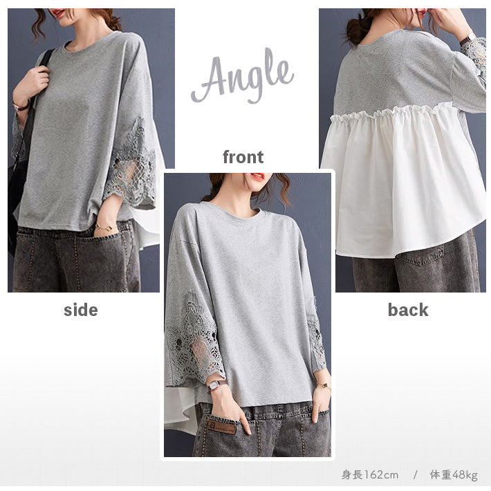アイカ ica トップス チュニック Tシャツ テールカット Aライン フレア ギャザー 袖 レース プルオーバー 七分袖 切り替え フェミニン 可愛い きれいめ カジュアル ゆったり 体型カバー 大きいサイズ （BK） BK